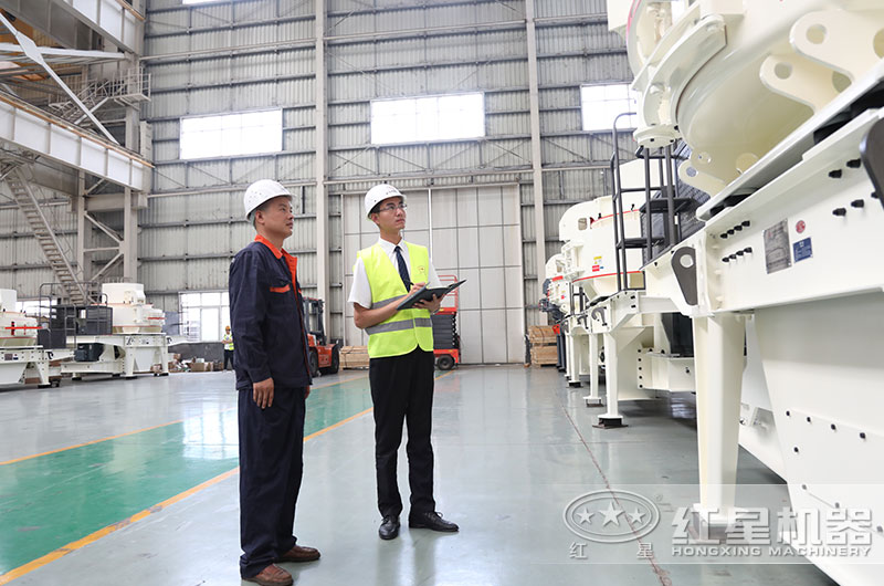 紅星機器很圈粉，是專業(yè)的制砂設(shè)備生產(chǎn)廠家