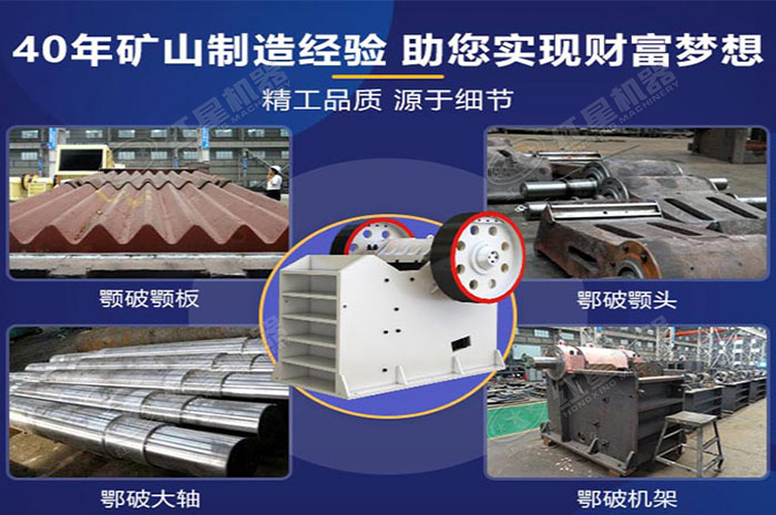 紅星機器為您提供完善購機服務(wù)