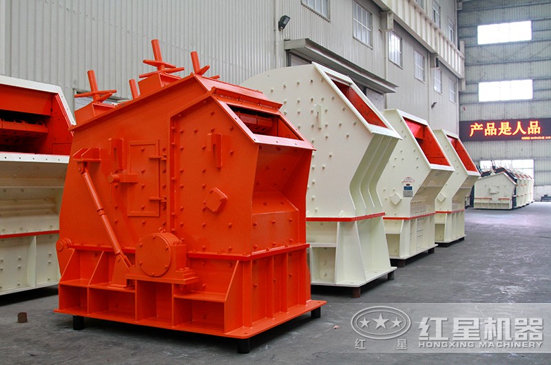 小型反擊式粉碎機(jī)械