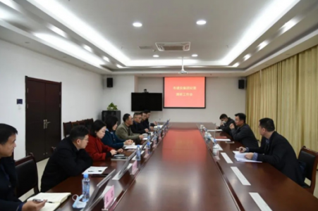 集團(tuán)公司黨委委員、紀(jì)委書記鄒宇明赴高速公司開展調(diào)研指導(dǎo)