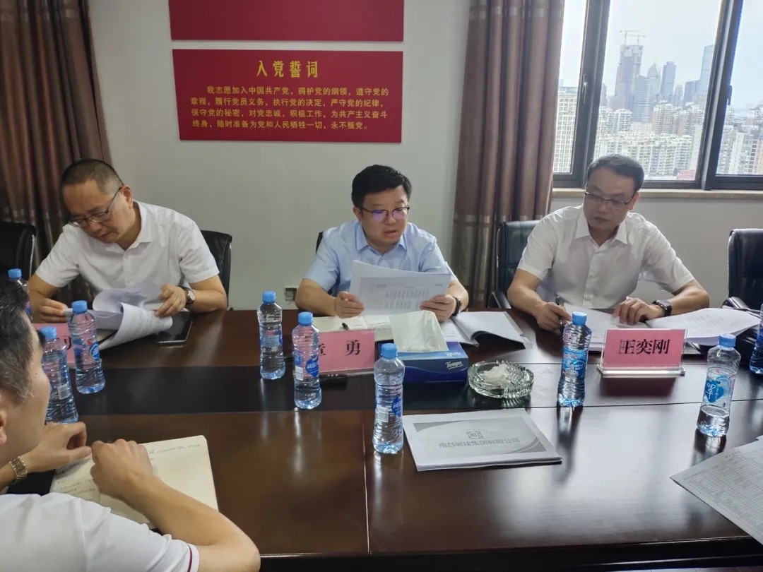 南昌城投公司總經理章勇到城建集團、資產管理公司等單位調研